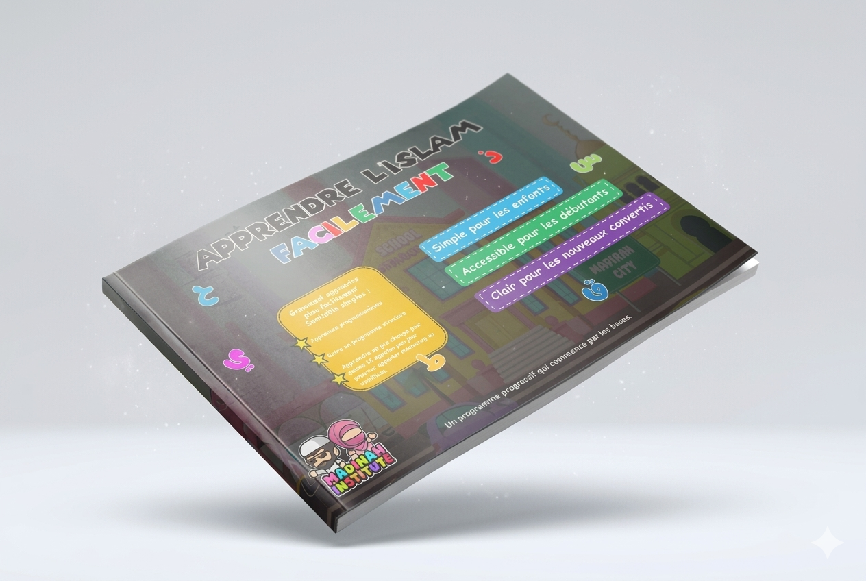 EBOOK APPRENDRE L'ISLAM FACILEMENT